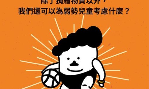 三七片的价格和功效专区_三七片说明书三七片用法用量专区_三七片规格价格说明书网
